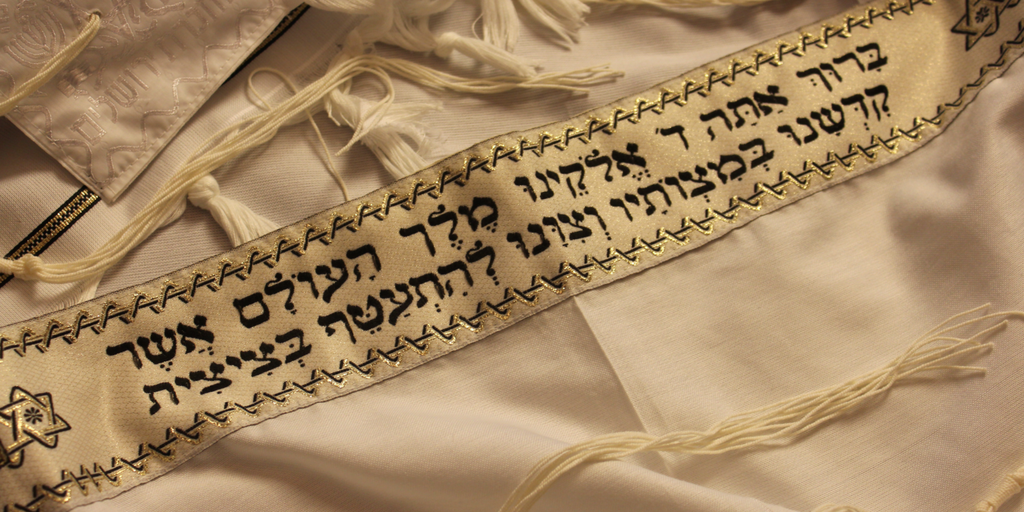 Tishrei: A Month to Touch the Lord