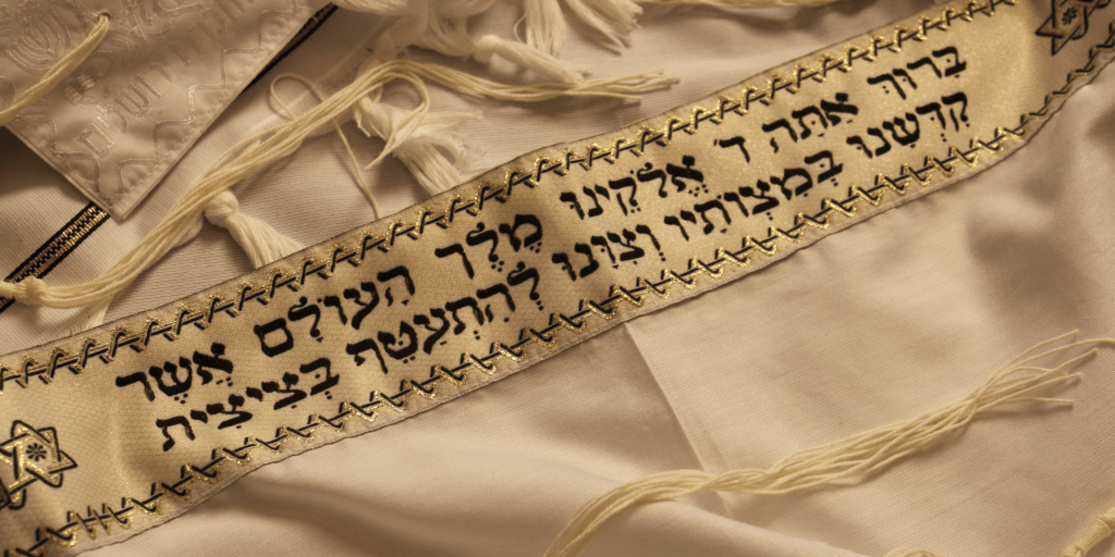 Tishrei: A Month to Touch the&nbsp;Lord
